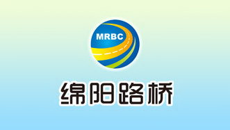 技術(shù)支持